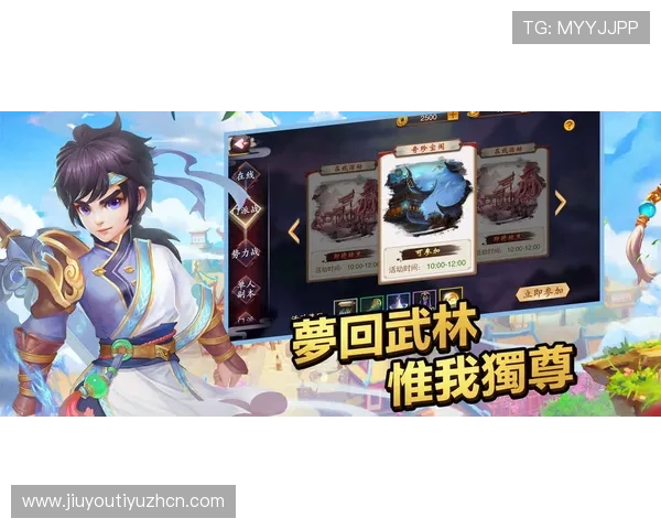 ag九游网丰富的游戏社区交流平台,分享你的游戏心得与精彩瞬间 ag九游网丰富的游戏社区交流平台,分享你的游戏心得与精彩瞬间