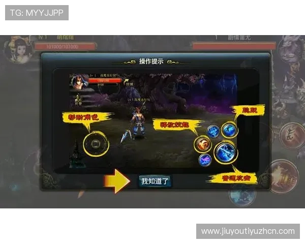 九游会 a g注册流程详解新手快速上手体验精彩游戏乐趣 九游会 a g注册流程详解新手快速上手体验精彩游戏乐趣