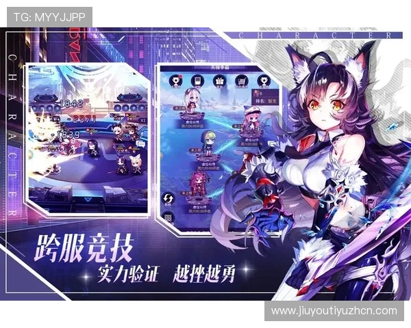 九游app正版下载便捷流程，快速获取正版游戏资源的实用指南