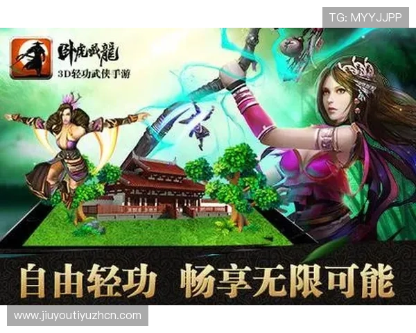 九游PG老虎机安全可靠玩法指南让你畅享无忧游戏体验