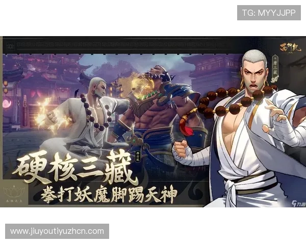 九游会官网入口网页版详细操作步骤指导让新手玩家也能快速顺利进入游戏体验