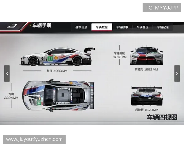 九游奔驰宝马游戏多样赛道介绍,丰富场景带来沉浸式赛车体验 九游奔驰宝马游戏多样赛道介绍,丰富场景带来沉浸式赛车体验