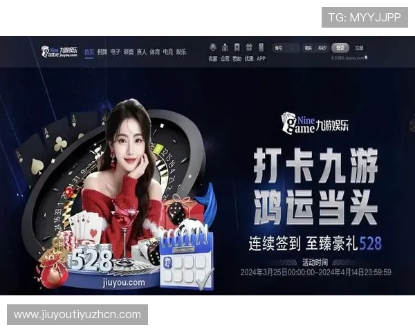 九游娱乐官方网站最新版本下载流程及常见问题解决方案全攻略 九游娱乐官方网站最新版本下载流程及常见问题解决方案全攻略