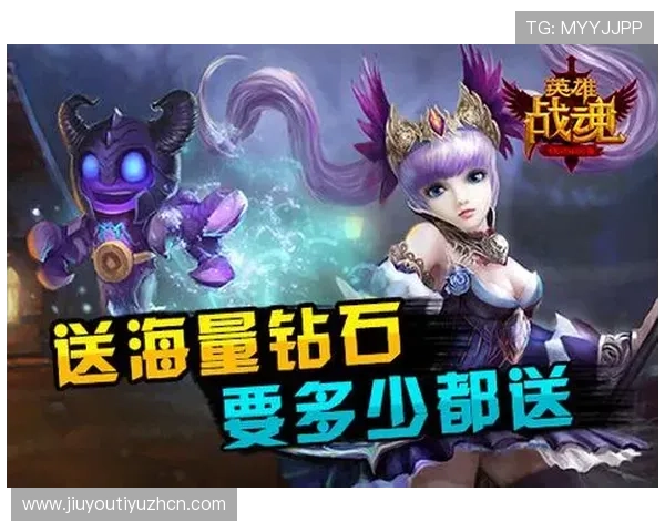 九游娱乐现金开户安全可靠,轻松享受高额返利和丰富游戏体验