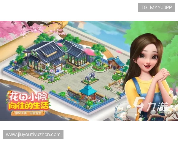 九游娱乐手机版支持多平台同步，随时随地尽享精彩游戏时光