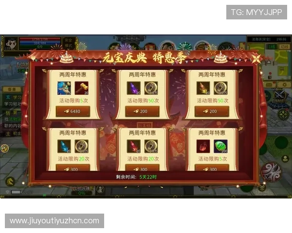 九游客户端官网活动每日签到奖励详细介绍让你轻松领取丰富礼包 九游客户端官网活动每日签到奖励详细介绍让你轻松领取丰富礼包