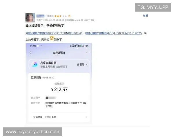 九游手游交易平台优质客服全天在线,及时解决您的交易疑问 九游手游交易平台优质客服全天在线,及时解决您的交易疑问