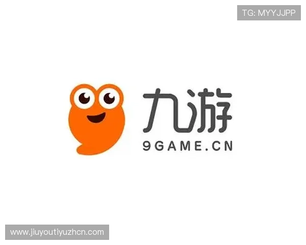 九游电脑版官方下载入口,快速便捷的游戏下载与安装教程 九游电脑版官方下载入口,快速便捷的游戏下载与安装教程