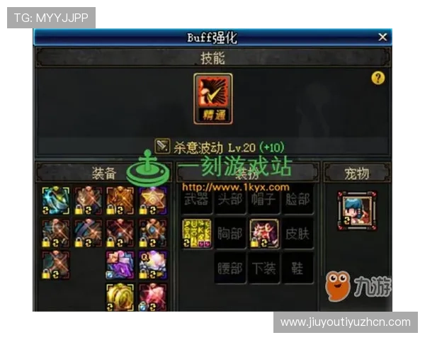 九游登录设备查询工具推荐及使用方法,提升设备管理效率的实用技巧 九游登录设备查询工具推荐及使用方法,提升设备管理效率的实用技巧