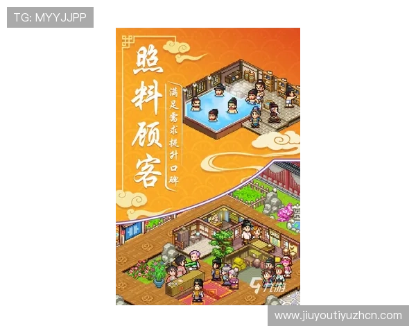 九游网站app的未来发展趋势，探索游戏行业新动态和九游平台的创新方向