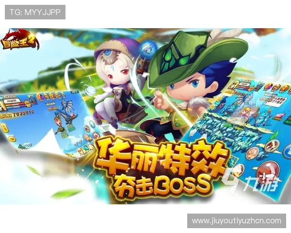 九游网娱乐app安全保障措施,保障用户个人信息与游戏账号安全