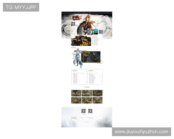 九游网页游戏排行榜2024，最受玩家喜爱的热门网页游戏推荐