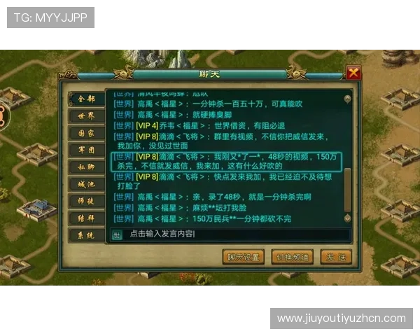 九游老哥俱乐部官网登录入口无法访问怎么办？多种解决方案帮你快速恢复登录