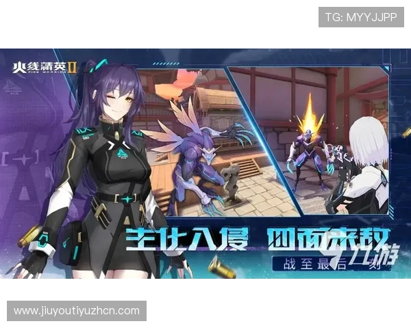 选择九游官网在线玩，感受精彩竞技带来的乐趣