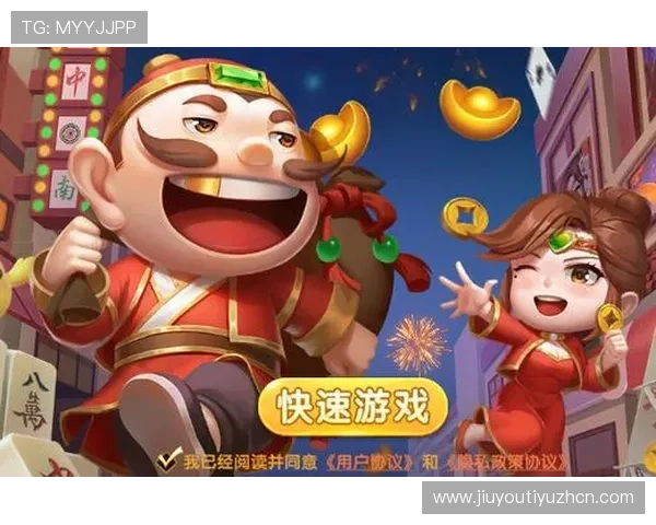 9游手机娱乐平台最新上线热门游戏，海量免费福利等你来领取