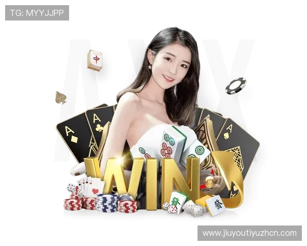 J9.com九游网址官方地址最新入口及安全访问指南，确保玩家畅玩无忧