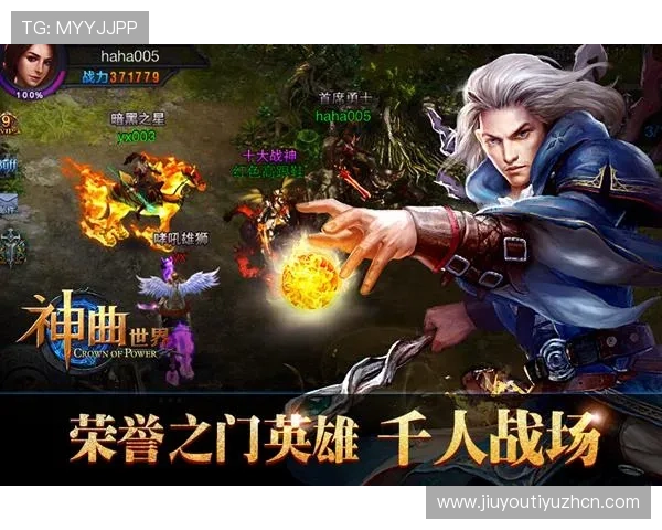 J9九游网娱乐app功能详解与使用技巧，助您轻松掌握丰富游戏资源与娱乐内容