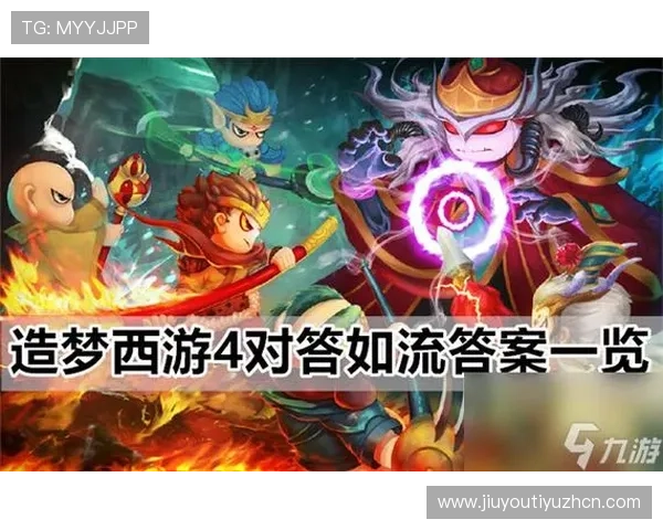 九游登录器常见问题解决方案，解决登录卡顿、账号异常等多种使用难题