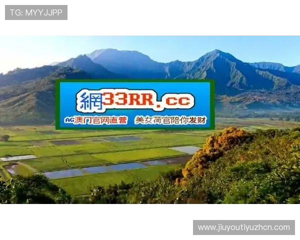九游会老哥俱乐部交流区最新活动与热门话题推荐，助你快速融入游戏社区