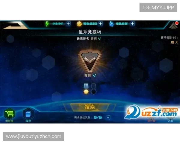 九游官网登录中心安全技术应用介绍利用先进技术提升平台整体安全水平 九游官网登录中心安全技术应用介绍利用先进技术提升平台整体安全水平