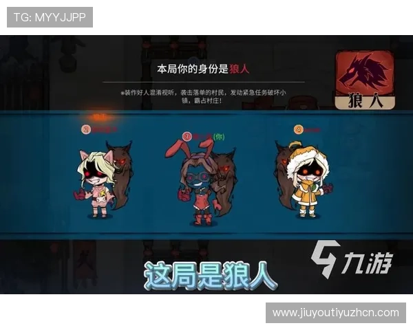 九游网页官方网站汇聚丰富的游戏资源与社区交流平台促进玩家互动与游戏分享 九游网页官方网站汇聚丰富的游戏资源与社区交流平台促进玩家互动与游戏分享